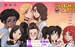 [PC+安卓/欧美SLG/汉化/伪娘]榛子拿铁 Hazelnut Latte v0.13.3 Patreon 汉化版[3G/百度]-造梦少女游戏造梦少女游戏网
