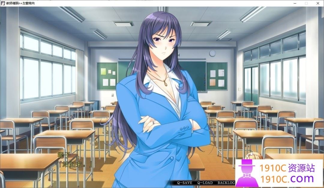 图片[3]-造梦少女游戏[大拔作ADV/汉化/CV]巨乳人妻女教师催眠 AI汉化版[新汉化][2.8G/百度] - 造梦少女游戏网-造梦少女游戏造梦少女游戏网