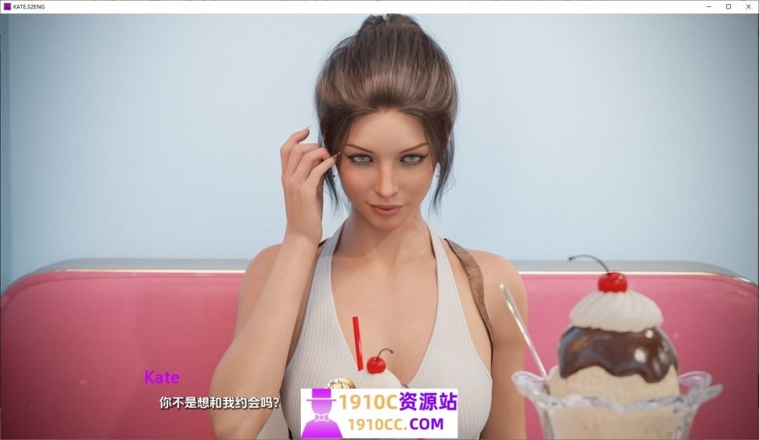 图片[11]-造梦少女游戏[PC+安卓/欧美SLG/汉化]新鲜的故事-凯特Fresh Story-Kate 1-3季官中版[度盘/6.7G] - 造梦少女游戏网-造梦少女游戏造梦少女游戏网