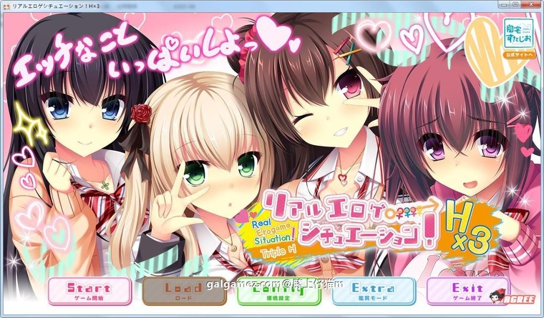 图片[1]-造梦少女游戏[PC/ADV/汉化]像游戏一样的社保生活！1+2+FD 汉化版[13G/百度] - 造梦少女游戏网-造梦少女游戏造梦少女游戏网