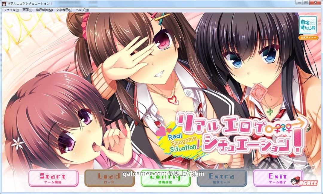 图片[2]-造梦少女游戏[PC/ADV/汉化]像游戏一样的社保生活！1+2+FD 汉化版[13G/百度] - 造梦少女游戏网-造梦少女游戏造梦少女游戏网