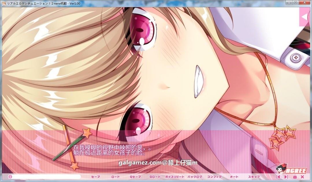 图片[5]-造梦少女游戏[PC/ADV/汉化]像游戏一样的社保生活！1+2+FD 汉化版[13G/百度] - 造梦少女游戏网-造梦少女游戏造梦少女游戏网