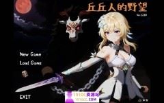 [PC/SRPG/官中]丘丘人的野望/Hilichurl’s Ambition Ver0.3.5 官方中文[2.1G/百度] - 造梦少女游戏网-造梦少女游戏造梦少女游戏网