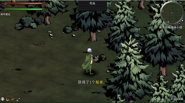 图片[3]-造梦少女游戏【探索生存SLG】黑暗之地编年史：堕落精灵 Ver0.350 官方中文赞助版 - 造梦少女游戏网-造梦少女游戏造梦少女游戏网