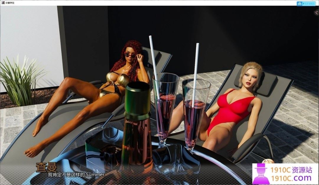 图片[12]-造梦少女游戏[PC+安卓Joi/欧美SLG/汉化]交替存在/另一种存在 Alternate Existence1-2季 AI汉化版[度盘/8.3G] - 造梦少女游戏网-造梦少女游戏造梦少女游戏网