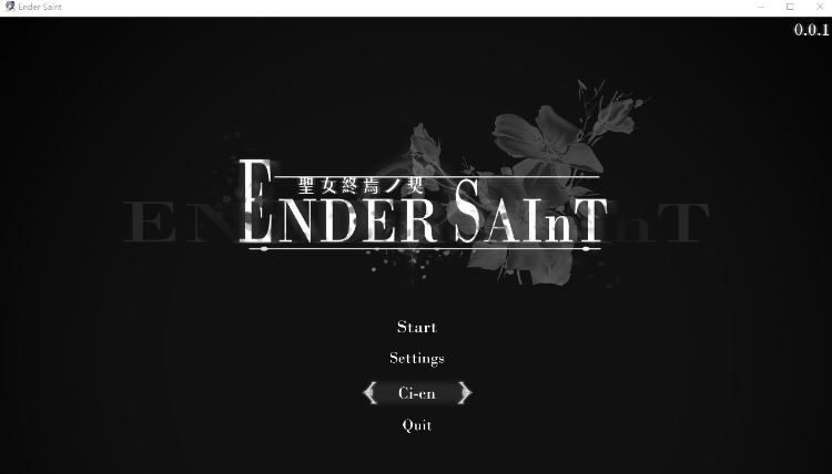 图片[2]-造梦少女游戏【日式ACT】终焉的圣女 Ender Saint Ver0.01 官方中文先行体验版 - 造梦少女游戏网-造梦少女游戏造梦少女游戏网
