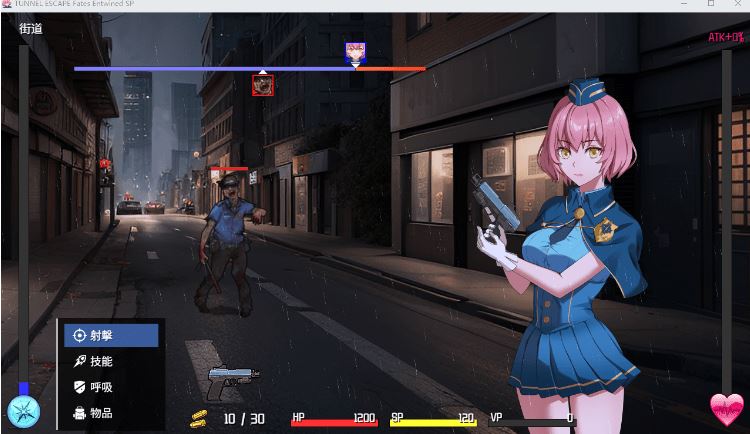 图片[3]-造梦少女游戏【互动SLG】TUNNEL ESCAPE FE (番外編) 0.11.0a 官方中文抢先版 - 造梦少女游戏网-造梦少女游戏造梦少女游戏网