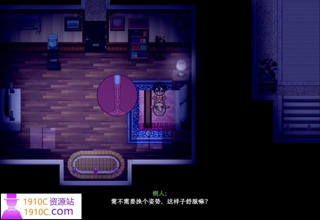 图片[6]-造梦少女游戏[电脑+安卓joiRPG/究极NTR/中文]刀剑SAO~气息遮断魔法陷阱 Ⅱ V0.95 官方中文步兵版[5.3G/百度] - 造梦少女游戏网-造梦少女游戏造梦少女游戏网