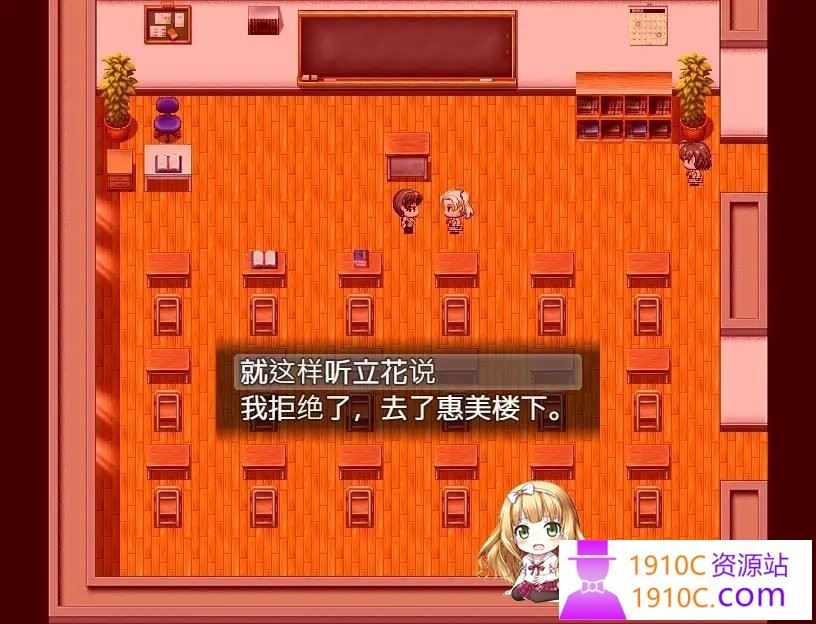 图片[3]-造梦少女游戏[PC/RPG/中文]丰满的青梅竹马和沉溺其中关系的我 官方中文版[500M/百度] - 造梦少女游戏网-造梦少女游戏造梦少女游戏网