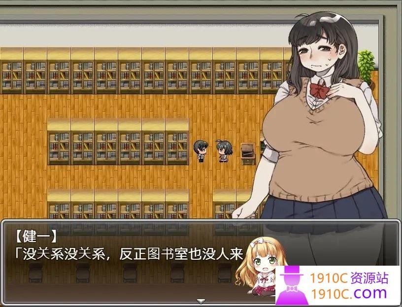 图片[4]-造梦少女游戏[PC/RPG/中文]丰满的青梅竹马和沉溺其中关系的我 官方中文版[500M/百度] - 造梦少女游戏网-造梦少女游戏造梦少女游戏网