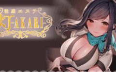 [日式ADV] 按摩店的性爱灯 Bui11646006 官中 [1.5G] 阿里网盘下载-造梦少女游戏造梦少女游戏网