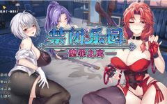 [亚洲风ACT] 禁闭乐园：堕罪之寓 Deadland: Fallen Apartment v1.1 官中步兵版 [700M]阿里网盘下载 - 造梦少女游戏网-造梦少女游戏造梦少女游戏网