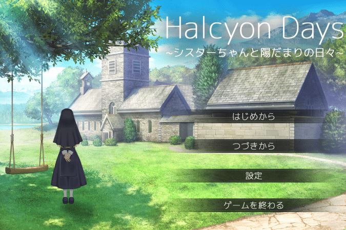 图片[1]-造梦少女游戏[日式SLG] 悠哉时光 ~与修女小妹的暖阳日常~ AI汉化 [1.2G]阿里网盘下载 - 造梦少女游戏网-造梦少女游戏造梦少女游戏网