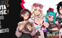 [欧美SLG/汉化] 扶她伪娘屋 FEMBOY FUTA HOUSE v0.121 [1.8G] 阿里网盘下载 - 造梦少女游戏网-造梦少女游戏造梦少女游戏网