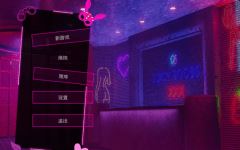 [欧美SLG] 妓院秘密 Brothel Secrets 官中 [3.6G] 阿里网盘下载-造梦少女游戏造梦少女游戏网