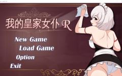 【互动SLG】我的皇家女仆R Steam官方中文步兵版 - 造梦少女游戏网-造梦少女游戏造梦少女游戏网