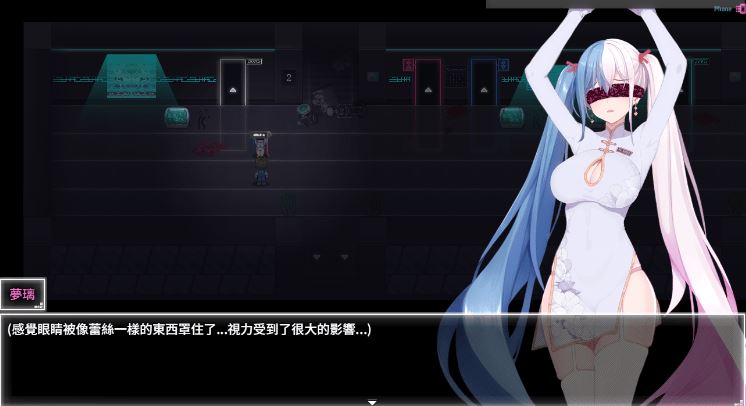 图片[4]-造梦少女游戏【国产RPG】夜幕之花 Ver0.552 官方中文步兵版 - 造梦少女游戏网-造梦少女游戏造梦少女游戏网
