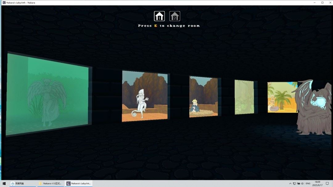 图片[1]-造梦少女游戏Nakara v1.0正式版 黑暗欺骗玩法 带存档 14个怪物+中间雕像 - 造梦少女游戏网-造梦少女游戏造梦少女游戏网