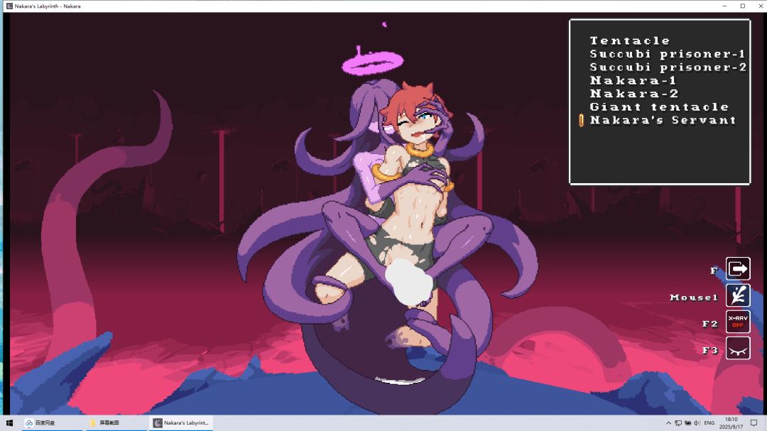 图片[4]-造梦少女游戏Nakara v1.0正式版 黑暗欺骗玩法 带存档 14个怪物+中间雕像 - 造梦少女游戏网-造梦少女游戏造梦少女游戏网