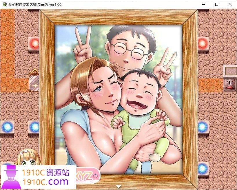 图片[6]-造梦少女游戏[PC+安卓/RPG/汉化/换装]我们的肉便器老师 AI汉化版+全CG存档[新汉化][740M/百度] - 造梦少女游戏网-造梦少女游戏造梦少女游戏网