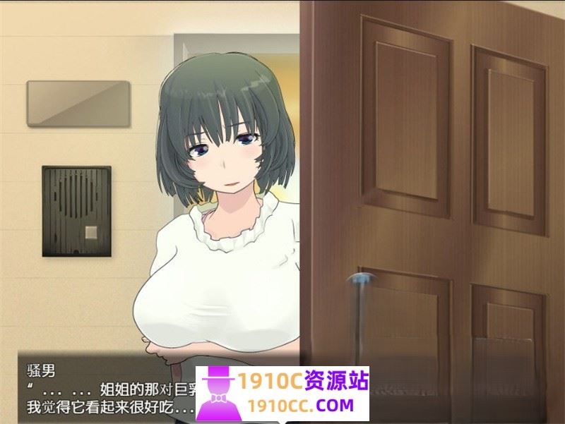 图片[5]-造梦少女游戏[PC/高自由度RPG]NTR小镇的涩情回览板~开门即H！精翻完整汉化版[佳作/CV][1G/百度] - 造梦少女游戏网-造梦少女游戏造梦少女游戏网