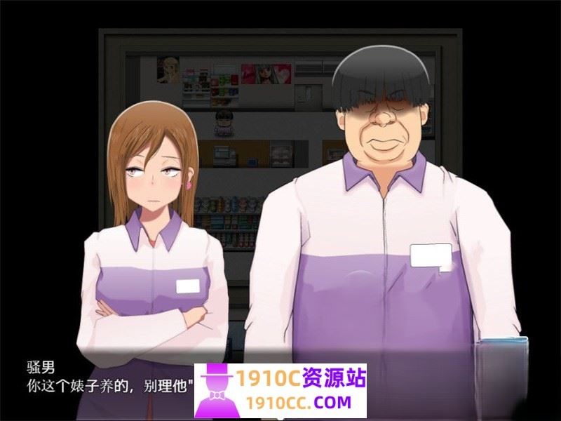 图片[6]-造梦少女游戏[PC/高自由度RPG]NTR小镇的涩情回览板~开门即H！精翻完整汉化版[佳作/CV][1G/百度] - 造梦少女游戏网-造梦少女游戏造梦少女游戏网