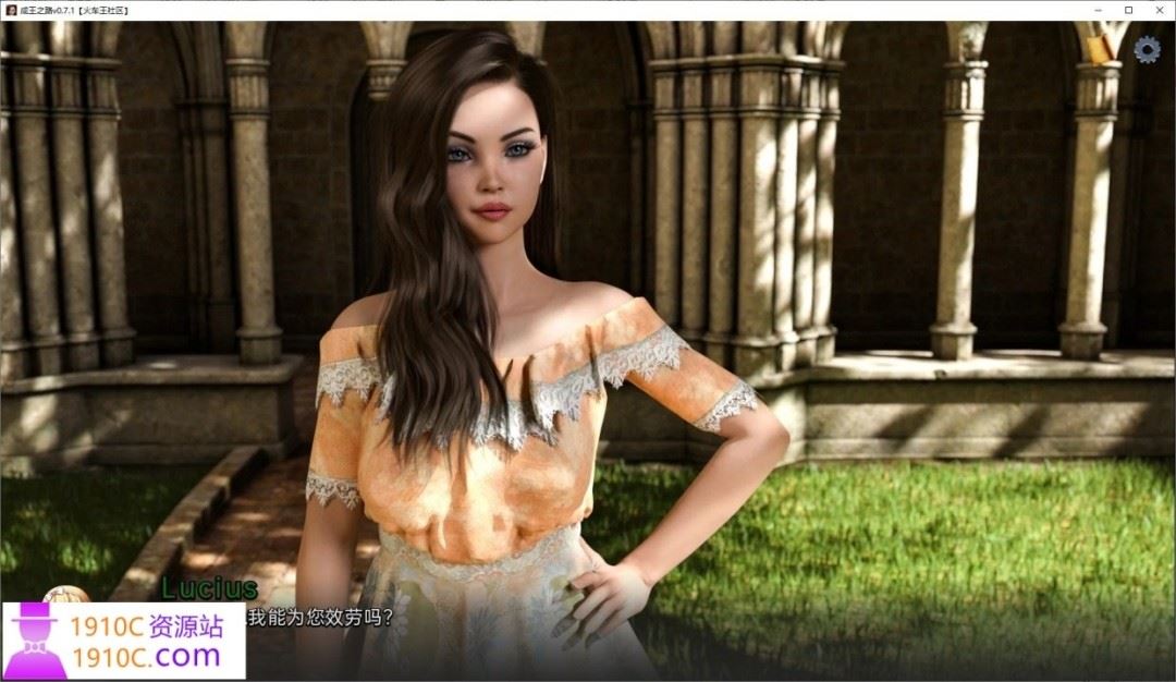 图片[3]-造梦少女游戏[PC+安卓/欧美SLG/汉化]成为国王 To Be a King Ch.11 汉化版[3G/百度] - 造梦少女游戏网-造梦少女游戏造梦少女游戏网