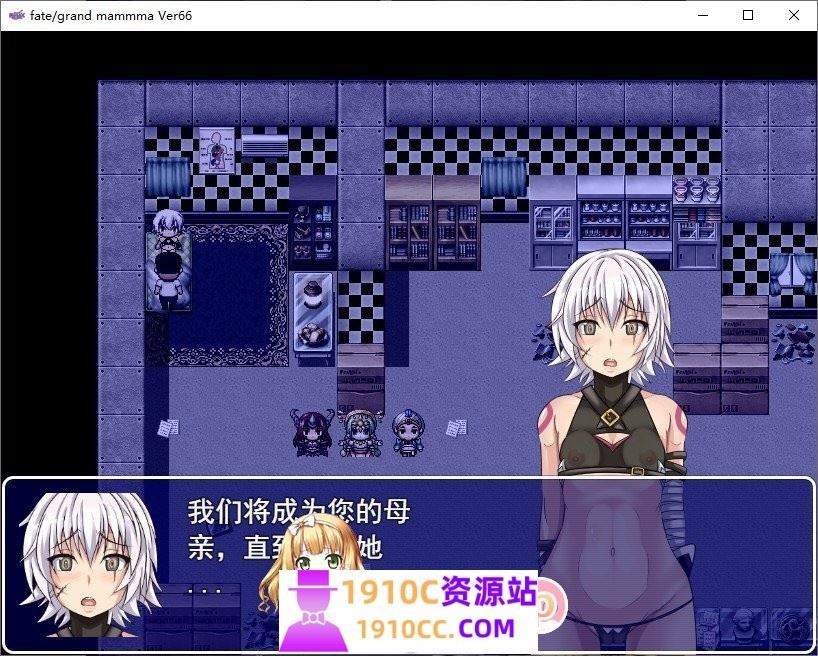 图片[9]-造梦少女游戏[PC/日式RPG/更新]雌性命运召唤 Fate/Grand mamma Ver96 AI汉化版+存档[2.80G/百度] - 造梦少女游戏网-造梦少女游戏造梦少女游戏网