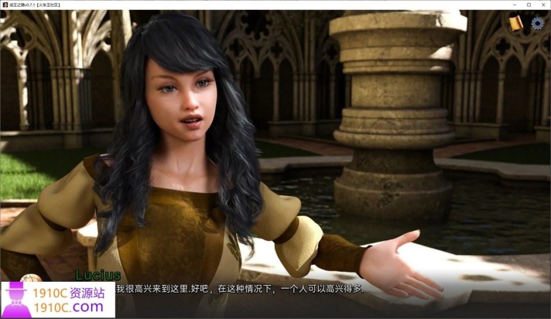 图片[4]-造梦少女游戏[PC+安卓/欧美SLG/汉化]成为国王 To Be a King Ch.11 汉化版[3G/百度] - 造梦少女游戏网-造梦少女游戏造梦少女游戏网