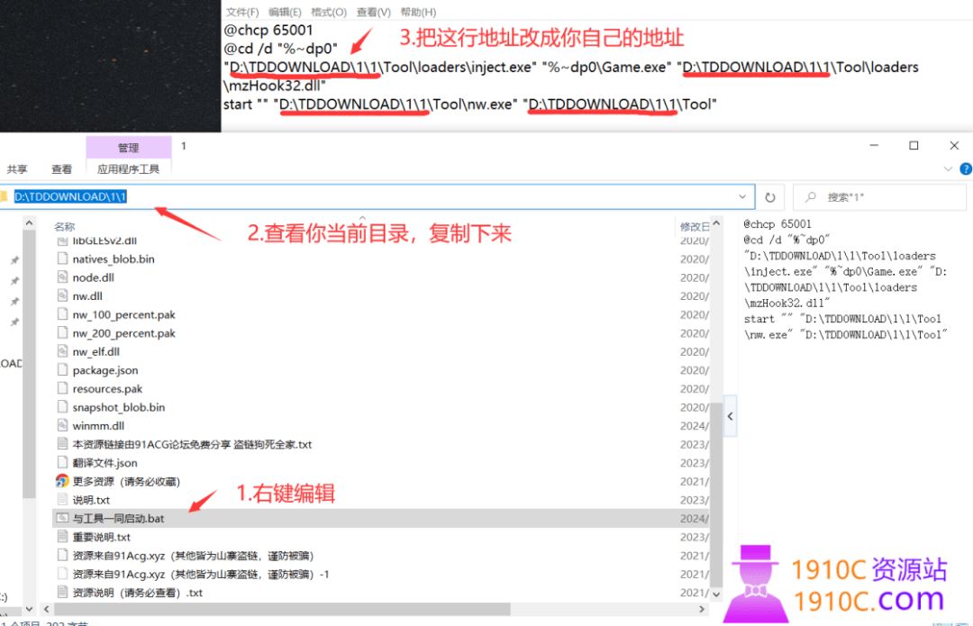 图片[12]-造梦少女游戏[PC+安卓/RPG/汉化/换装]我们的肉便器老师 AI汉化版+全CG存档[新汉化][740M/百度] - 造梦少女游戏网-造梦少女游戏造梦少女游戏网