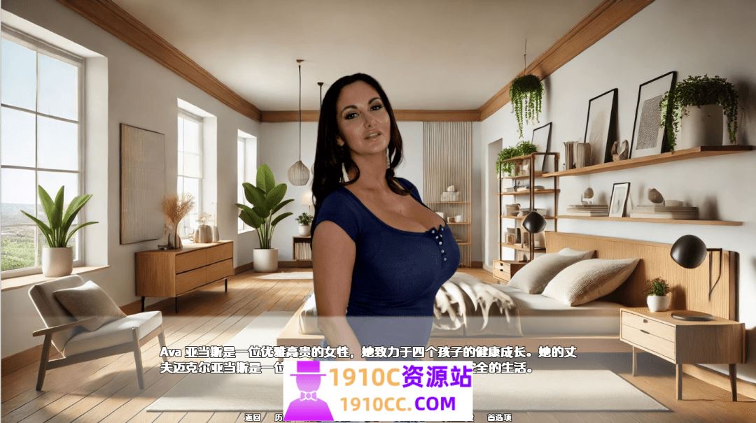 图片[3]-造梦少女游戏[PC+安卓/欧美SLG/真人/更新]最佳妈妈 Best Mom Ver0.10汉化版[6.7G/百度] - 造梦少女游戏网-造梦少女游戏造梦少女游戏网