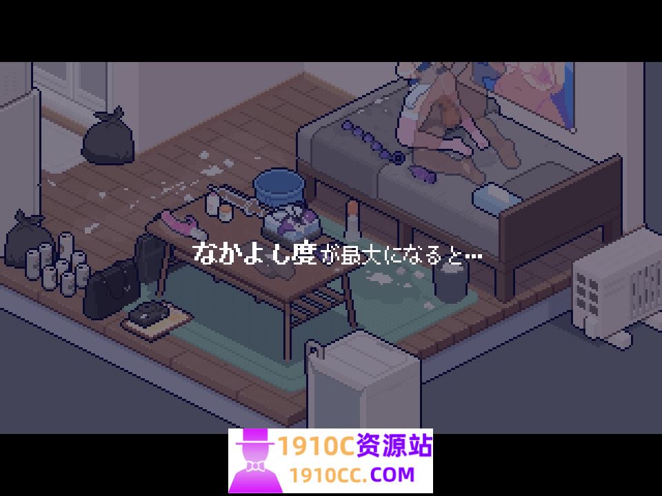 图片[2]-造梦少女游戏[PC/爆款SLG/像素动态/新汉化] 身体测量师的工作 身体測定士のおしごと v1.0.2 吹雪个人汉化V2修正版+存档[300M/百度] - 造梦少女游戏网-造梦少女游戏造梦少女游戏网