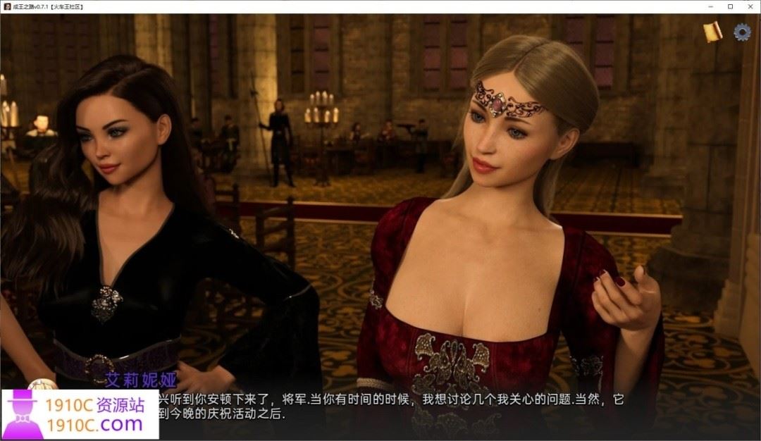 图片[6]-造梦少女游戏[PC+安卓/欧美SLG/汉化]成为国王 To Be a King Ch.11 汉化版[3G/百度] - 造梦少女游戏网-造梦少女游戏造梦少女游戏网