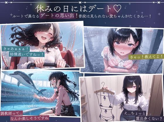 图片[6]-造梦少女游戏【互动SLG】[AI]孤独少女との50日間 Ver1.00 AI汉化版 - 造梦少女游戏网-造梦少女游戏造梦少女游戏网