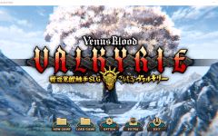 【日式SLG】Venus Blood VALKYRIE Ver1.04 AI汉化版 - 造梦少女游戏网-造梦少女游戏造梦少女游戏网