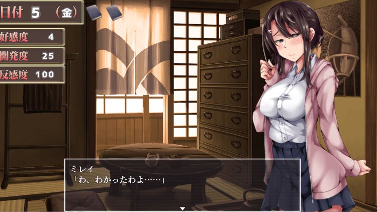 图片[2]-造梦少女游戏【日式SLG】性悪優等生ビッチに性裁を！ ～生意気女学生もおじチンポには勝てない～Ver1.00 AI汉化版 - 造梦少女游戏网-造梦少女游戏造梦少女游戏网