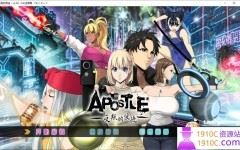 [PC/大型RPG/中文][神乳]反叛的使徒 Ver1.02 STEAM官方中文步兵版+全回想[更新][3.5G/百度] - 造梦少女游戏网-造梦少女游戏造梦少女游戏网