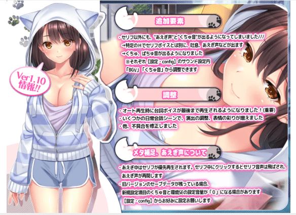 图片[4]-造梦少女游戏【同居养成SLG】野良猫少女との生活 CAT Girl Sweet Days Ver1.10 AI汉化版 - 造梦少女游戏网-造梦少女游戏造梦少女游戏网