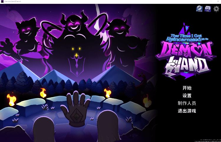 图片[1]-造梦少女游戏【肉鸽SLG】关于我转生成为变态手的那档事 Ver0.2 Steam官方中文测试版[Demo] - 造梦少女游戏网-造梦少女游戏造梦少女游戏网