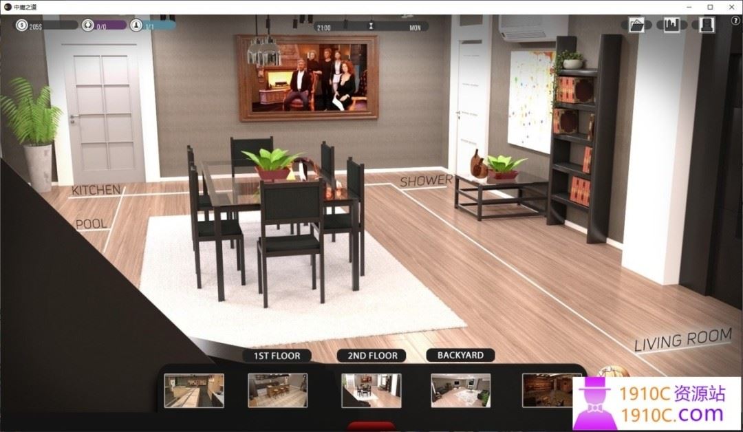 图片[9]-造梦少女游戏[PC+安卓/欧美SLG]中庸之道Golden Mean v0.6 AI汉化版[度盘/11.4G] - 造梦少女游戏网-造梦少女游戏造梦少女游戏网