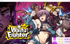 [ACT/官中] 女拳主义F-ist! v23.12.22 国语官方中文步兵版+DLC[3.8G/百度]-造梦少女游戏造梦少女游戏网