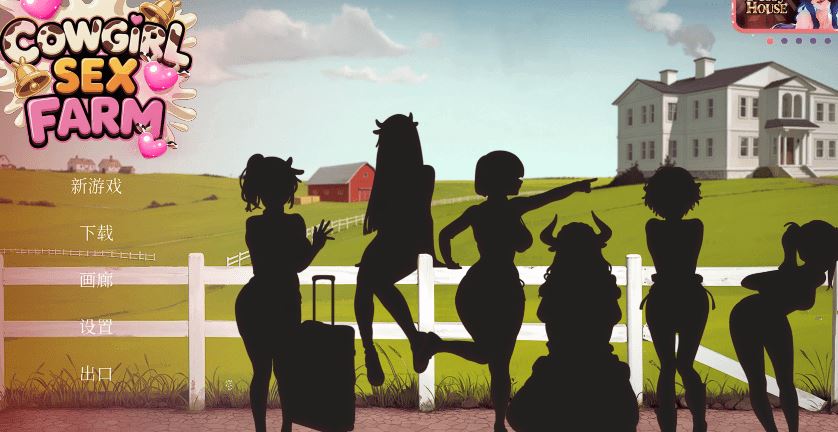 图片[1]-造梦少女游戏[亚洲风SLG] 奶娘性奴农场 COWGIRL SEX FARM 官方中文步兵版 [1.4G] 阿里网盘下载 - 造梦少女游戏网-造梦少女游戏造梦少女游戏网