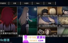 [PC+安卓/欧美SLG/中文]火影忍者:女忍者训练师 Naruto: Kunoichi Trainer V0.29.1官方中文版[度盘/1.1G]-造梦少女游戏造梦少女游戏网