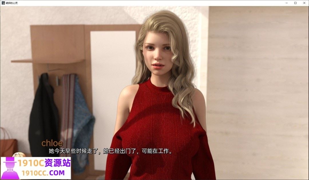 图片[4]-造梦少女游戏[PC/欧美SLG/更新]破碎的心灵Shattered Minds v0.21官方中文版[度盘/4.2G] - 造梦少女游戏网-造梦少女游戏造梦少女游戏网