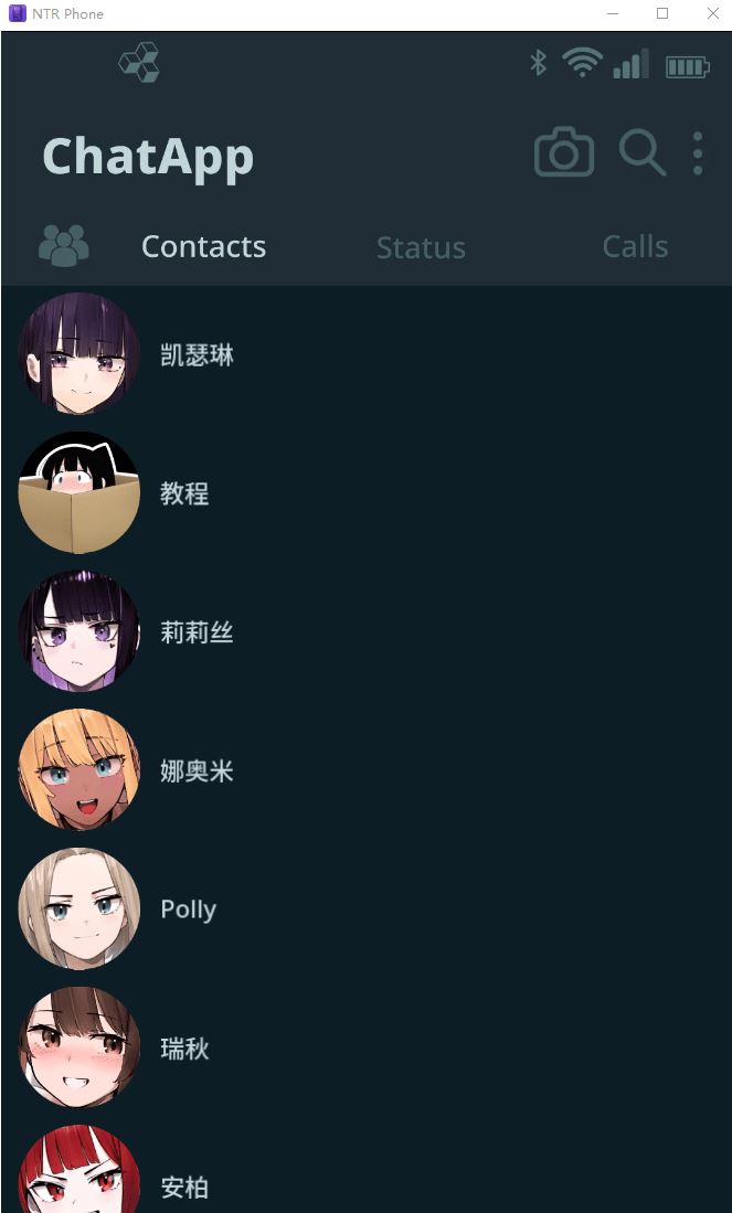 图片[3]-造梦少女游戏【互动SLG】NTR手机 NTR PHONE Ver0.31 官方中文版 - 造梦少女游戏网-造梦少女游戏造梦少女游戏网