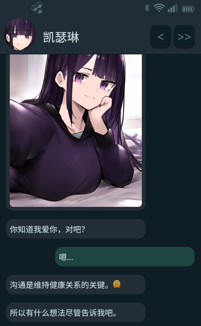 图片[4]-造梦少女游戏【互动SLG】NTR手机 NTR PHONE Ver0.31 官方中文版 - 造梦少女游戏网-造梦少女游戏造梦少女游戏网