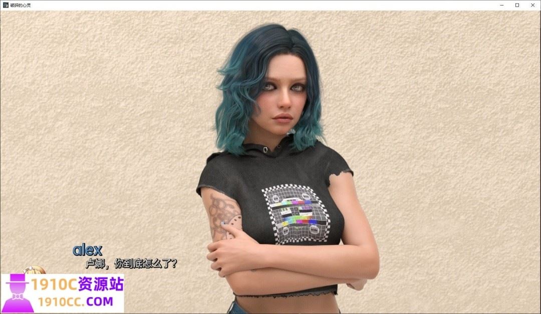 图片[11]-造梦少女游戏[PC/欧美SLG/更新]破碎的心灵Shattered Minds v0.21官方中文版[度盘/4.2G] - 造梦少女游戏网-造梦少女游戏造梦少女游戏网