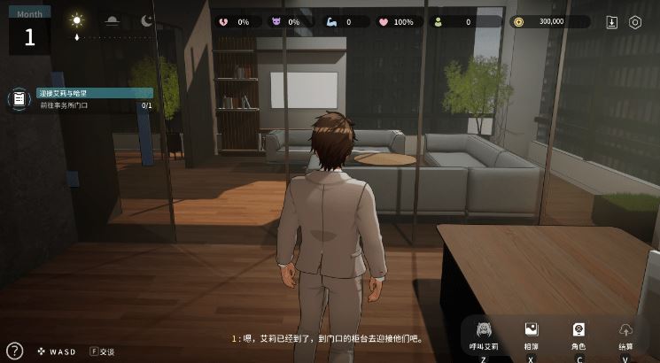 图片[4]-造梦少女游戏【互动SLG】[3D]NTR偶像-梦想的约定 Ver2.03 DL官方中文修正版 - 造梦少女游戏网-造梦少女游戏造梦少女游戏网