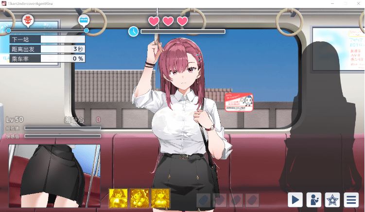 图片[3]-造梦少女游戏【爆款互动SLG】诱饵痴汉搜查官莉娜 Ver1.15 DL官方中文版 - 造梦少女游戏网-造梦少女游戏造梦少女游戏网