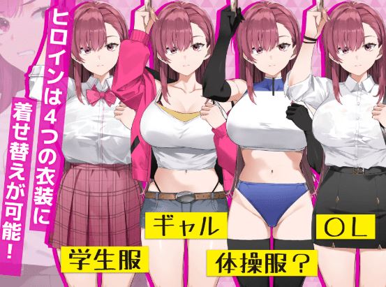 图片[5]-造梦少女游戏【爆款互动SLG】诱饵痴汉搜查官莉娜 Ver1.15 DL官方中文版 - 造梦少女游戏网-造梦少女游戏造梦少女游戏网